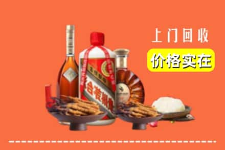 诚信求购:三台县高价回收白酒
