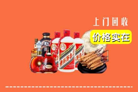 三台县回收酒