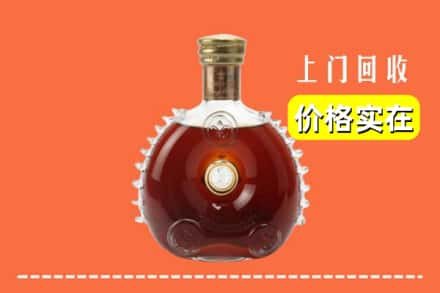 三台县回收路易十三