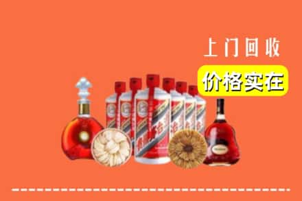 三台县回收烟酒