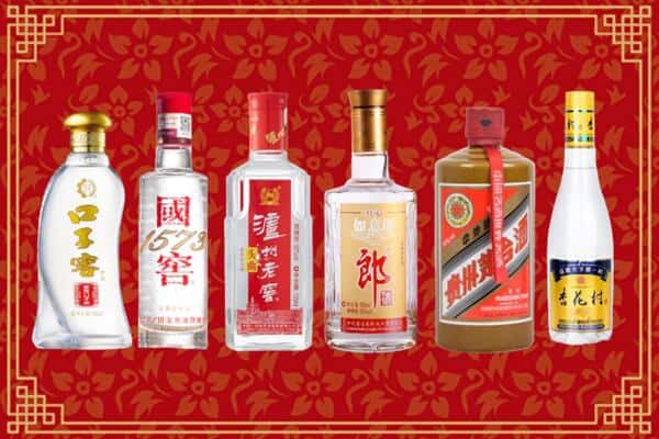 三台县回收名酒