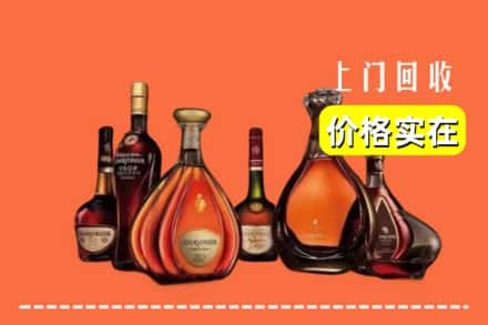 三台县回收洋酒