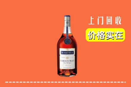 三台县回收蓝带