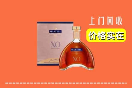 三台县回收马爹利