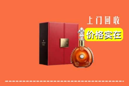 三台县回收人头马