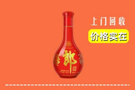 三台县回收红花郎