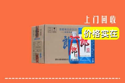 三台县回收郎酒