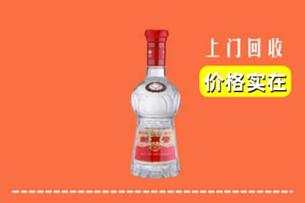 三台县回收水晶剑南春