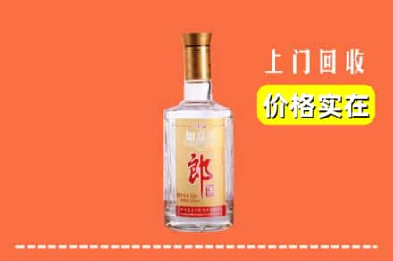 三台县回收老郎酒