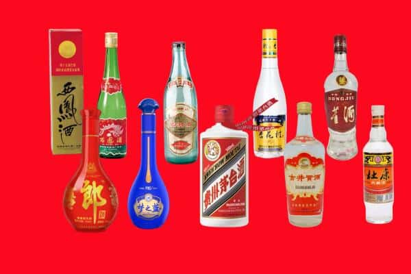 三台县回收烟酒